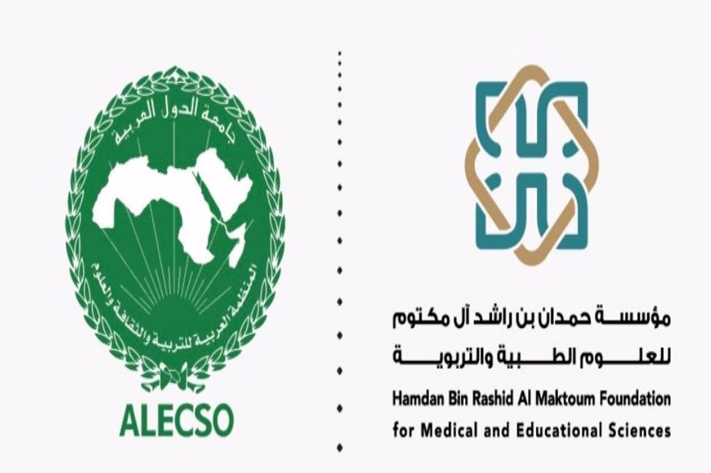 دبي، الإمارات العربية المتحدة، 28 نوفمبر 2025: أعلنت مؤسسة حمدان بن راشد آل مكتوم للعلوم الطبية والتربوية، اليوم ( الجمعة 