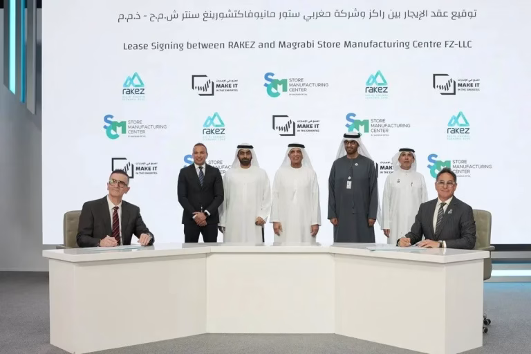 راكز توقع اتفاقيتين استراتيجيتين لترسيخ مكانة رأس الخيمة كمركز صناعي تنافسي واستقطاب استثمارات نوعية
