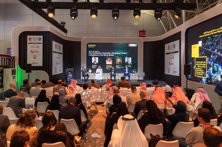 إنترسك السعودية يجمع نخبة من أبرز الخبراء لرسم ملامح مستقبل الأمن والحماية من الحرائق