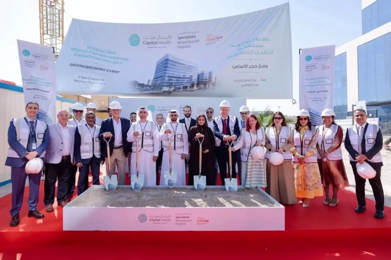SPECIALIZED REHABILITATION HOSPITAL BREAKS GROUND ON MAJOR EXTENSION TO CREATE THE UAE’S LARGEST INTEGRATED REHABILITATION HOSPITAL