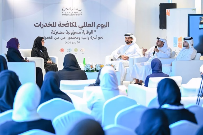 Family Care Authority Organises Dialogue Session Titled “Prevention is a Shared Responsibility” to Strengthen the Role of Families in Protecting Children from Drug Abuse