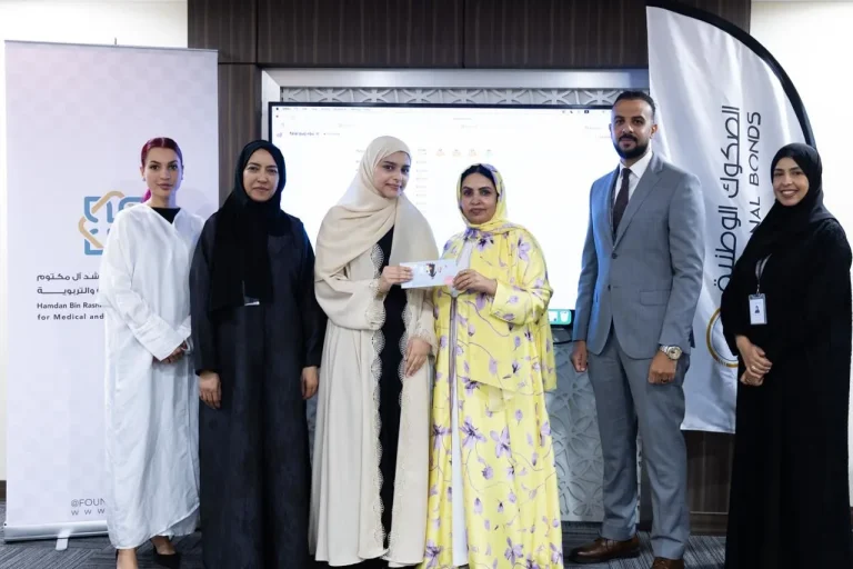 Hamdan Foundation and National Bonds Promote Financial Literacy Among Students at Tomorrow's Skills Summer Forum