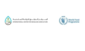 برنامج الأغذية العالمي وإكبا يتعاونان لتعزيز حوكمة المياه والزراعة الذكية مناخياً دعماً للأمن الغذائي في العراق