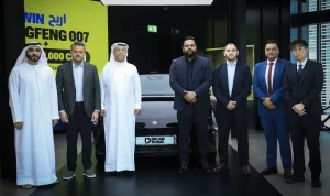 دريم دبي و«إينوك» تتعاونان مع «دونغ فنغ الإمارات» لتقديم ثماني سيارات دونغ فنغ 007 ضمن السحب الكبير لمفاجآت صيف دبي