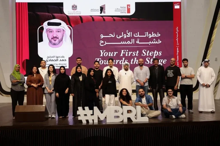 بالتعاون مع مسرح دبي الوطني الموهبة تبحث عن خشبة في مكتبة محمد بن راشد