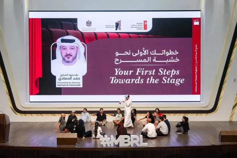 The workshop was held in collaboration with Dubai National Theatre.