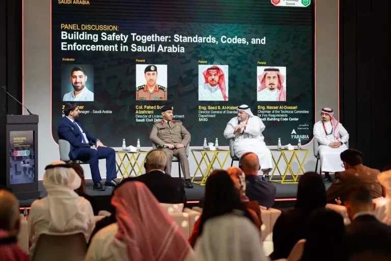 قمة إنترسك السعودية للتكنولوجيا والحماية من الحرائق تهدف إلى تطوير بنية تحتية أكثر ذكاءً ومرونة