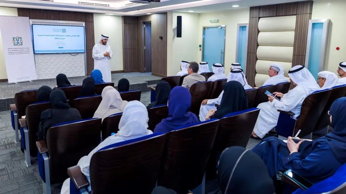 Hamdan Foundation launches central judging for 2026 Education Awards